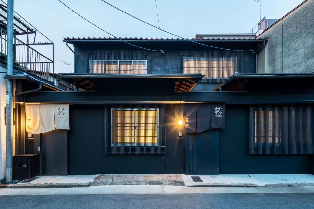 Villa Souhi Machiya House Kyōto Esterno foto